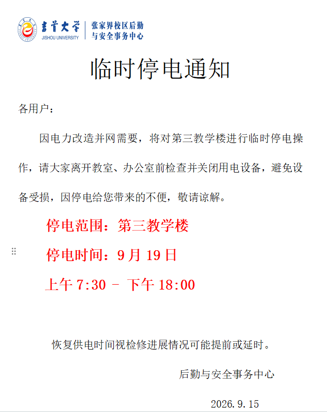 3fe27ebb2840b0c293424145d654f0f4.png